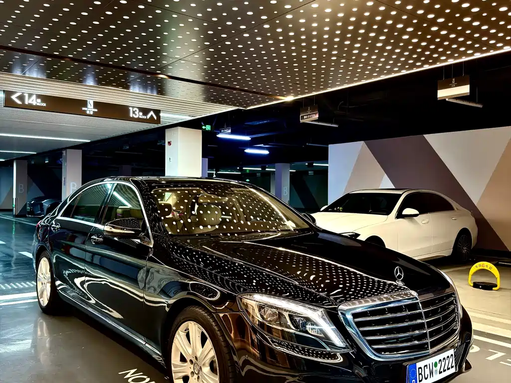 Mercedes-Benz S-Class 2015 — фото 3