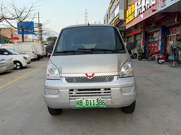 Wuling Rongguang EV 2020