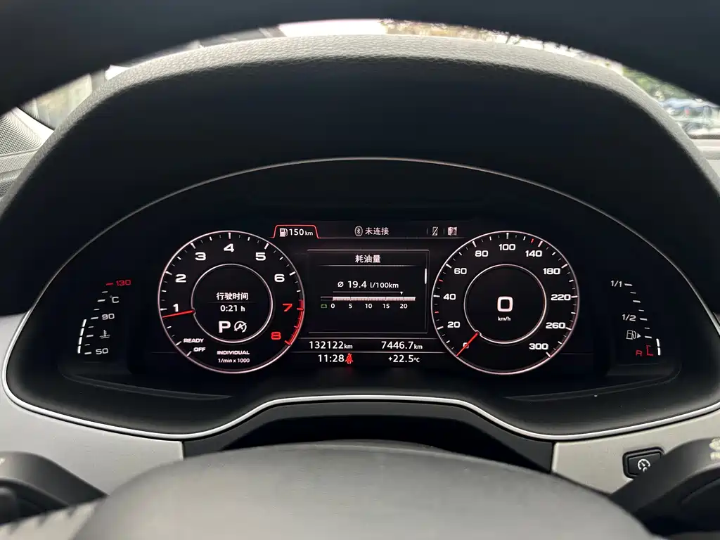 Audi Q7 2018 — фото 9