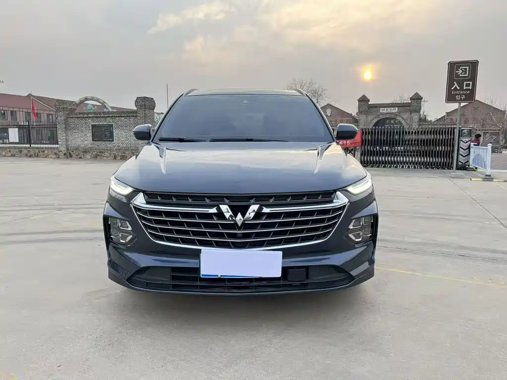 Wuling Capgemini 2023