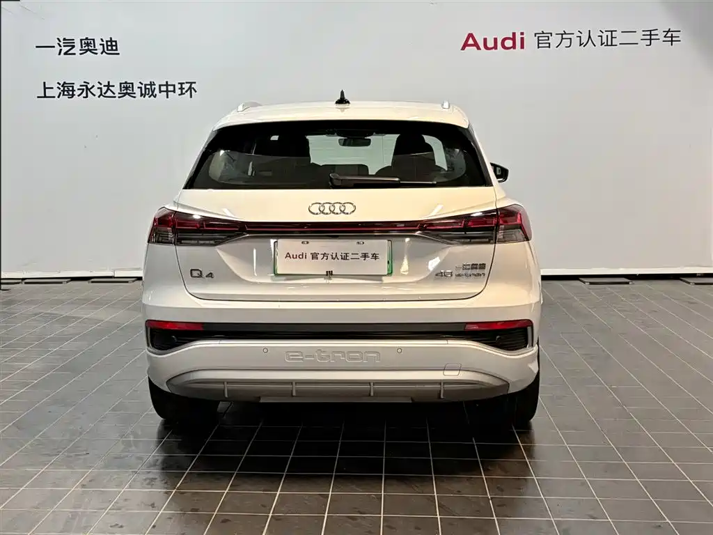 Audi Q4 e-tron 2024 — фото 3