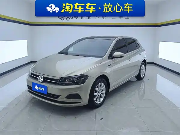 Volkswagen Polo 2020