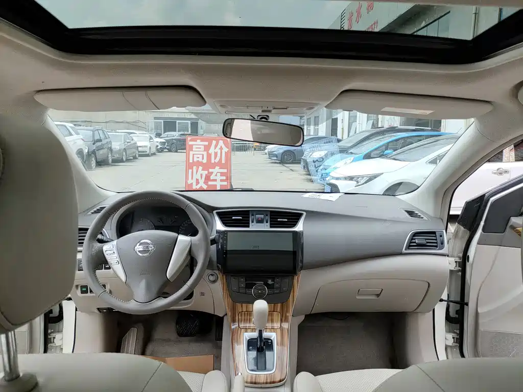 Nissan Sylphy 2015 — фото 15