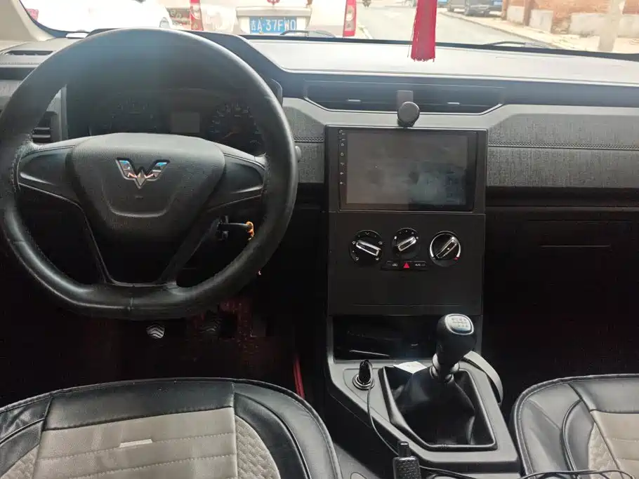 Wuling Hongguang PLUS 2020 — фото 12