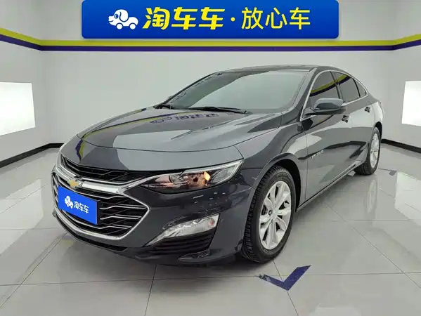 Chevrolet Malibu XL 2023