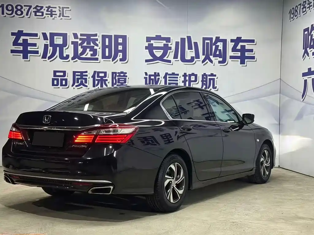 Honda Accord 2018