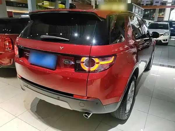 Land Rover Discovery Sport 2017