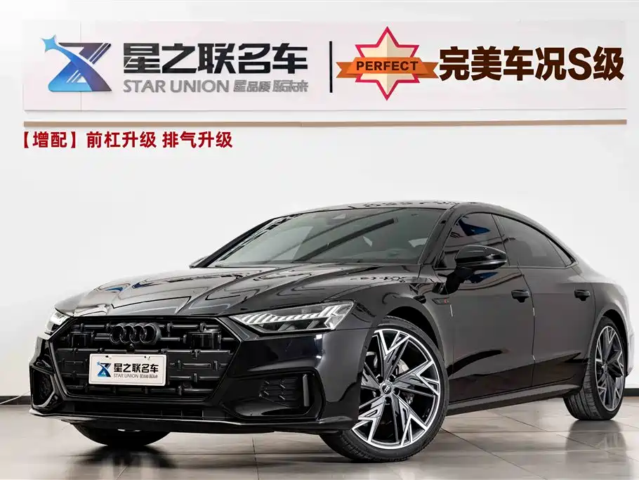 Audi A7L 2024 — фото 1