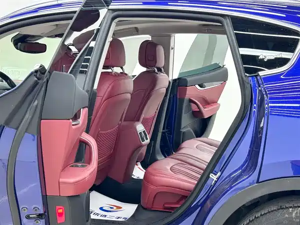 Maserati Levante 2016