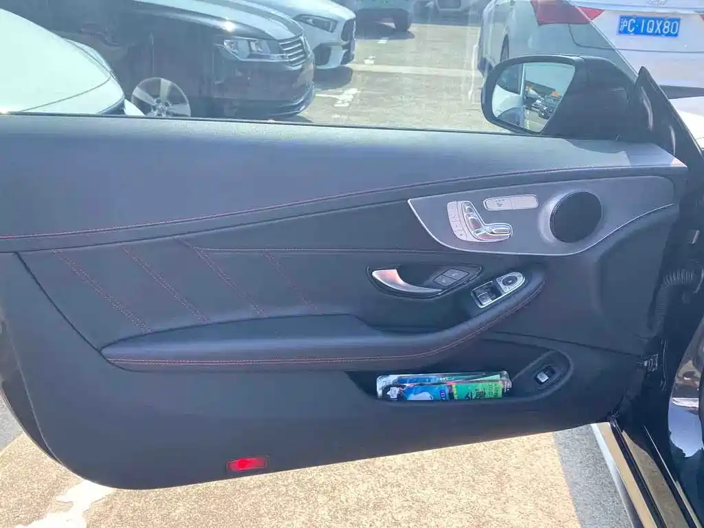Mercedes-Benz C-Class 2022