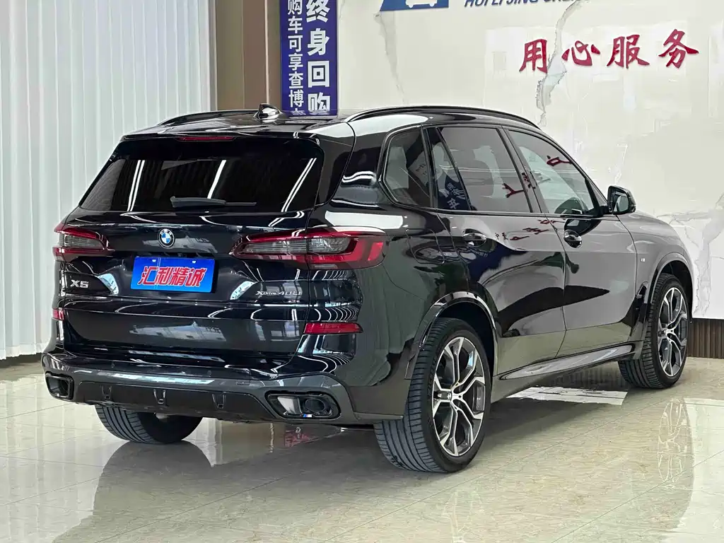 BMW X5 2022 — фото 20