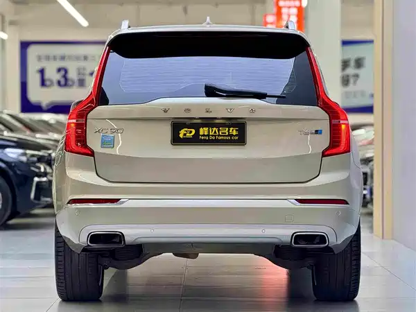 Volvo XC90 2016