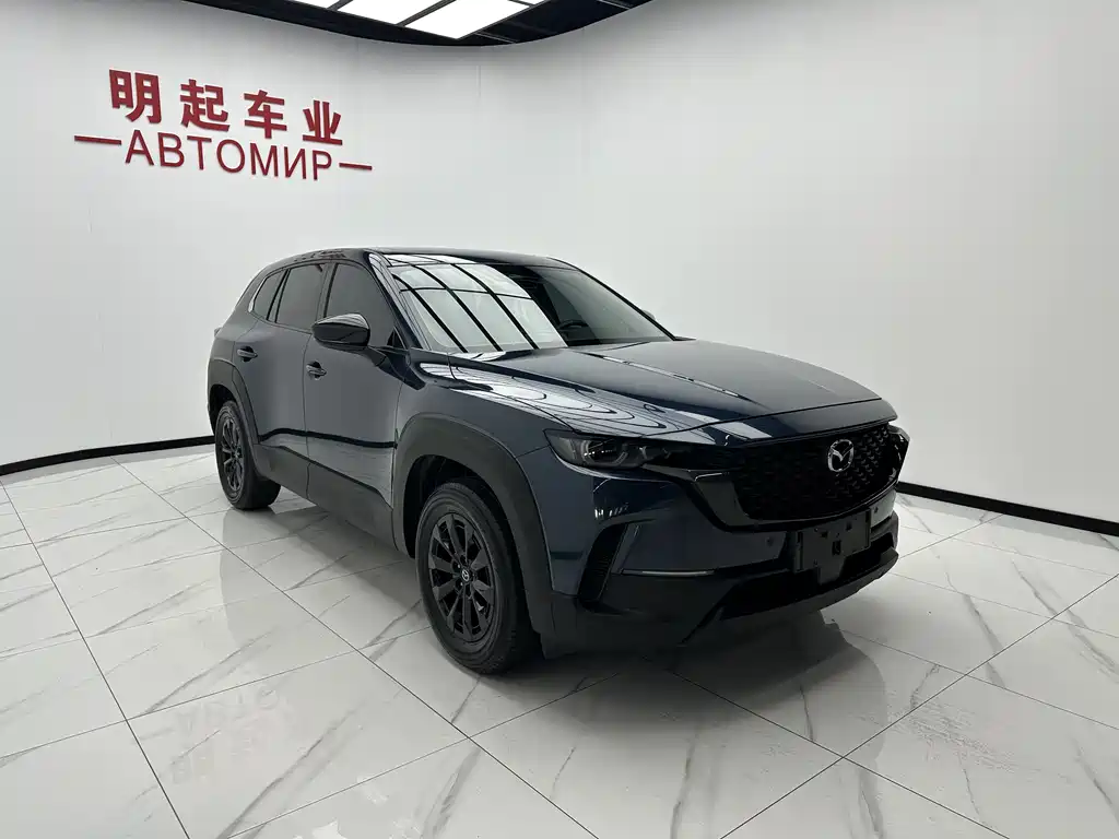 Mazda CX-50 Xingye 2024