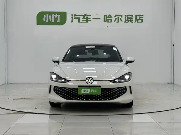 Volkswagen Lamando 2023
