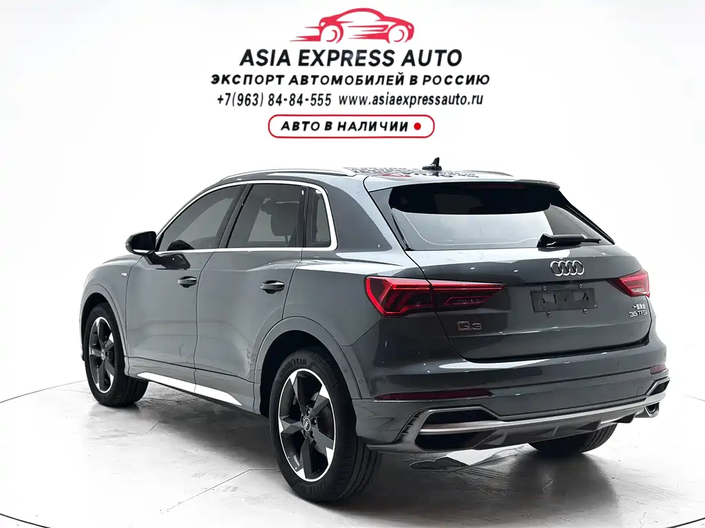 Audi Q3 2021
