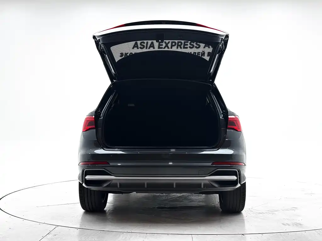 Audi Q3 2021