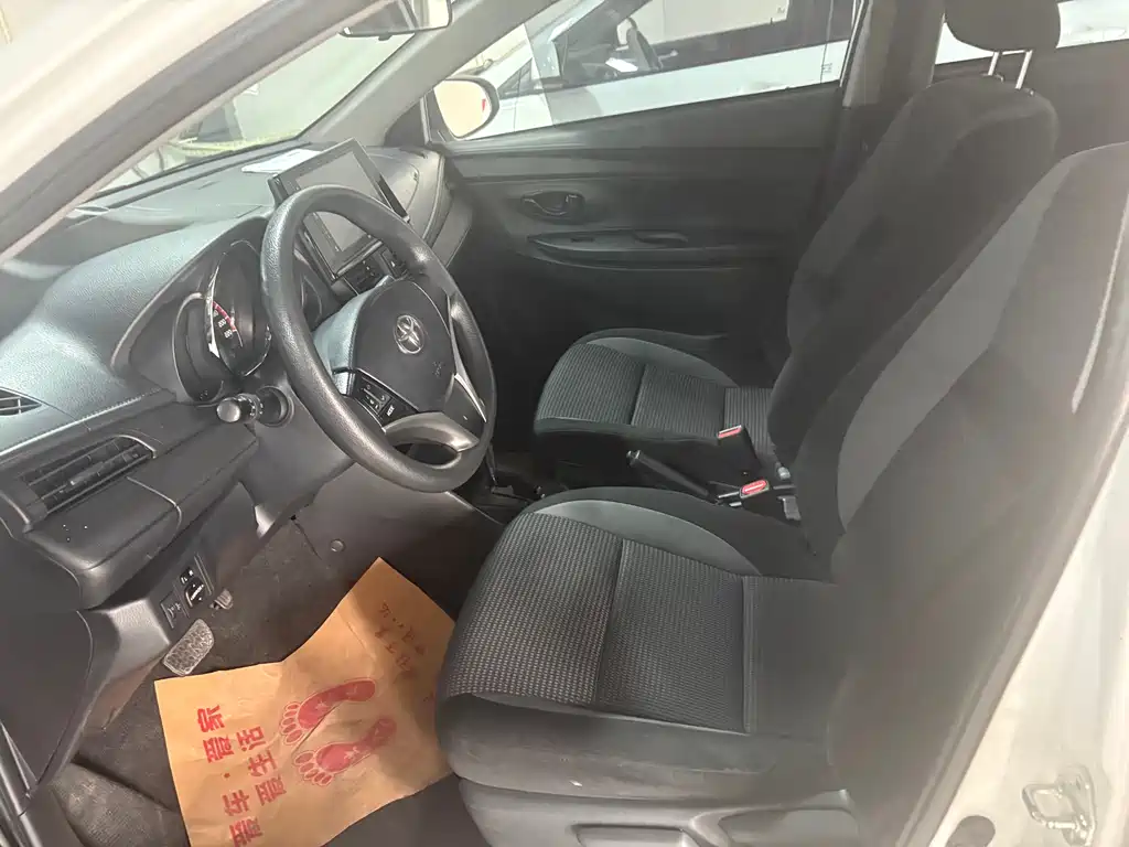 Toyota Vios 2023