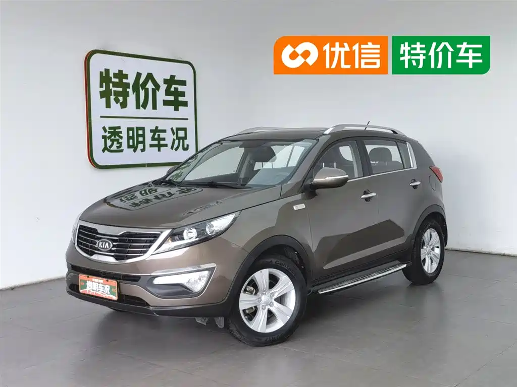 Kia Sportage 2013