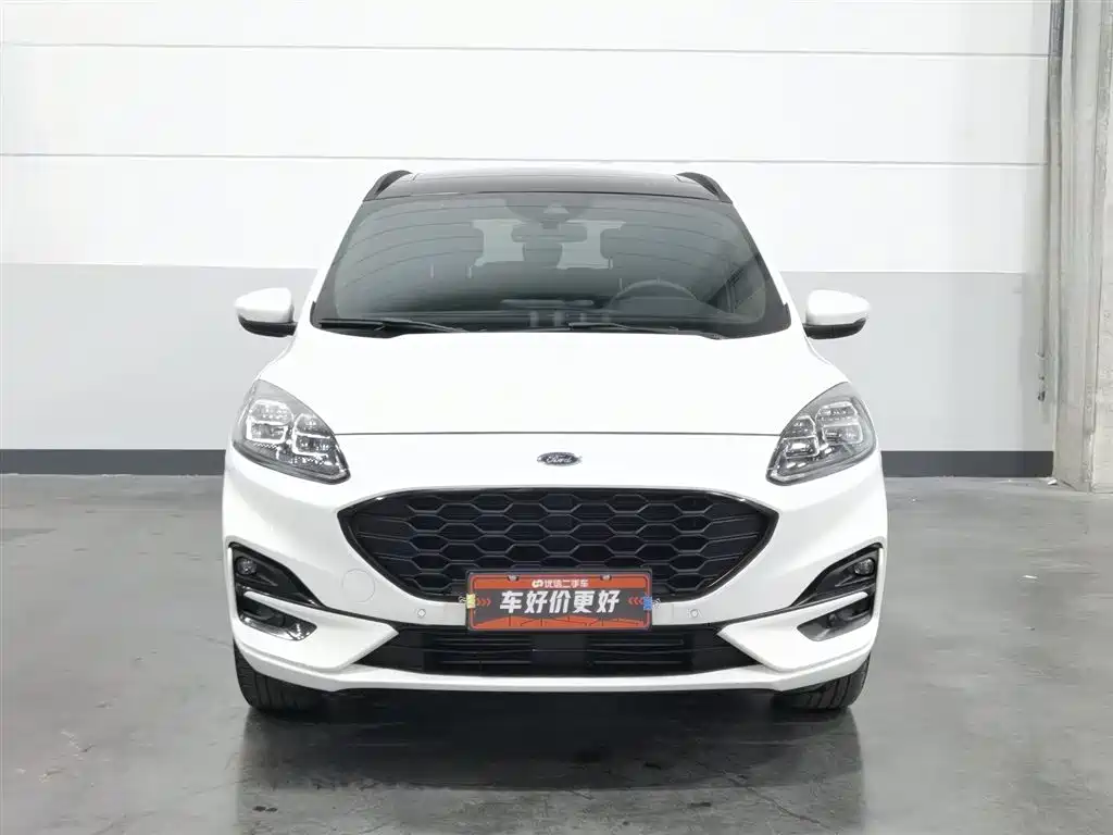 Ford Escape 2020