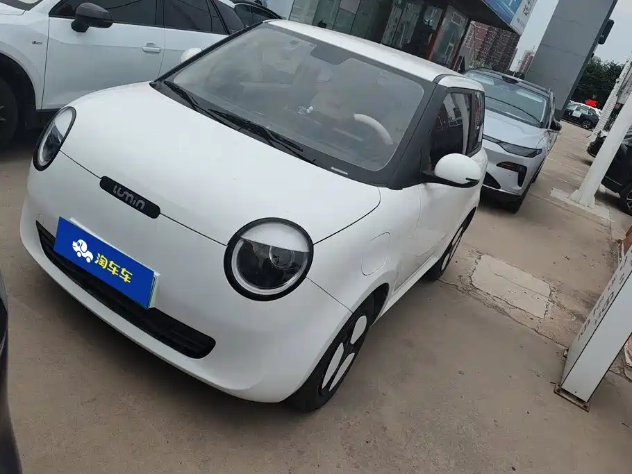 Changan Lumin 2024