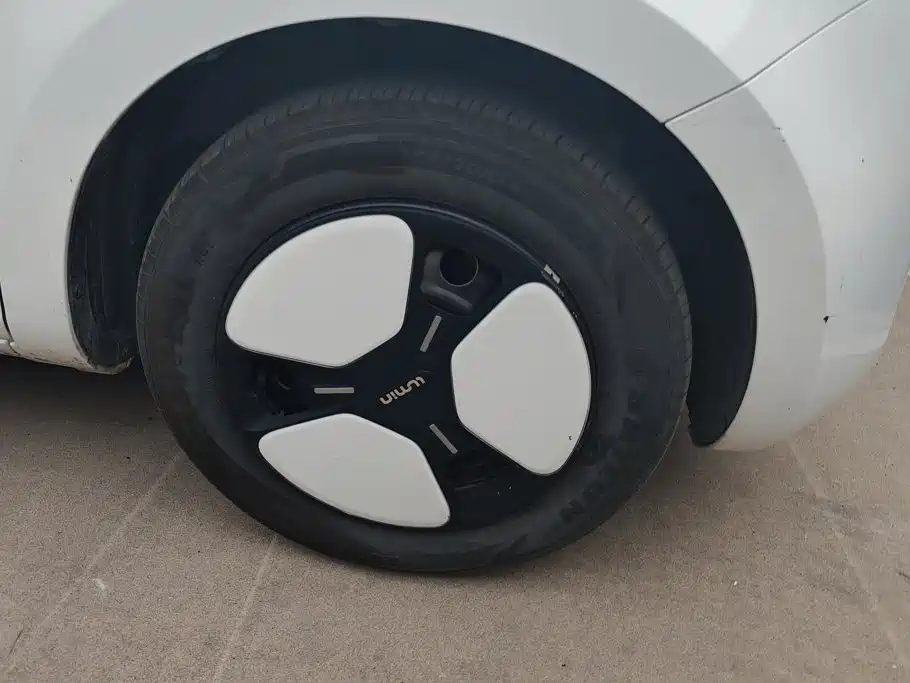 Changan Lumin 2024