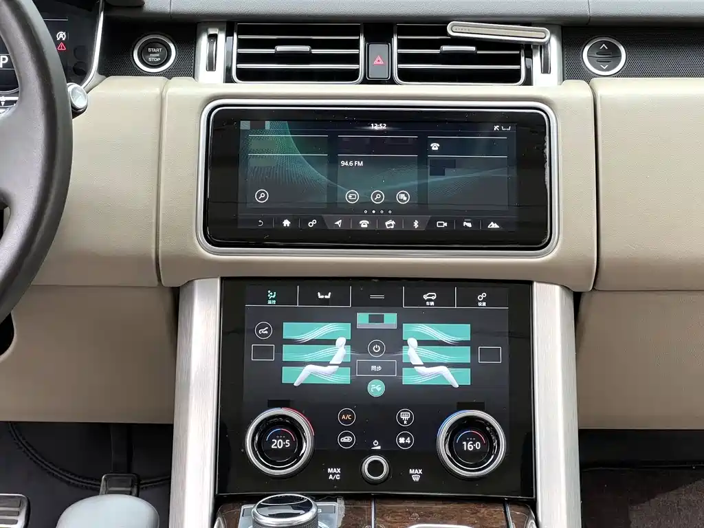 Land Rover Range Rover 2021 — фото 7