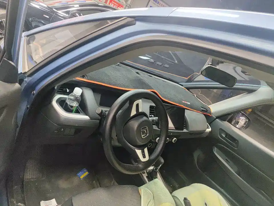 Honda Fit 2023