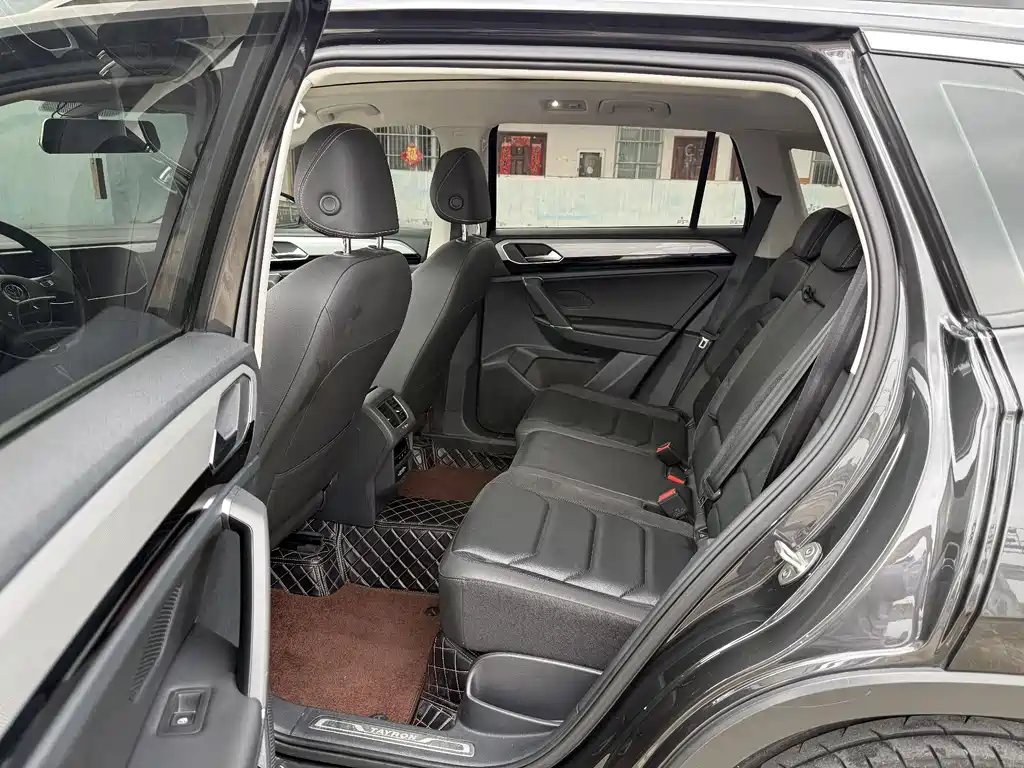 Volkswagen Tanyue 2020