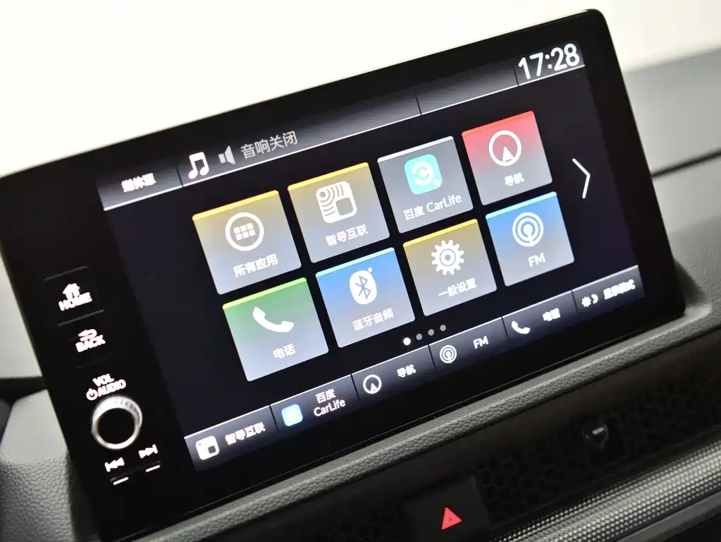 Honda Breeze 2025 — фото 11