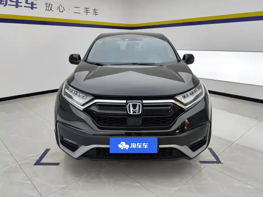 Honda CR-V 2023