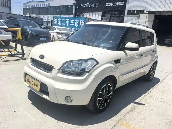 Kia Shor 2015