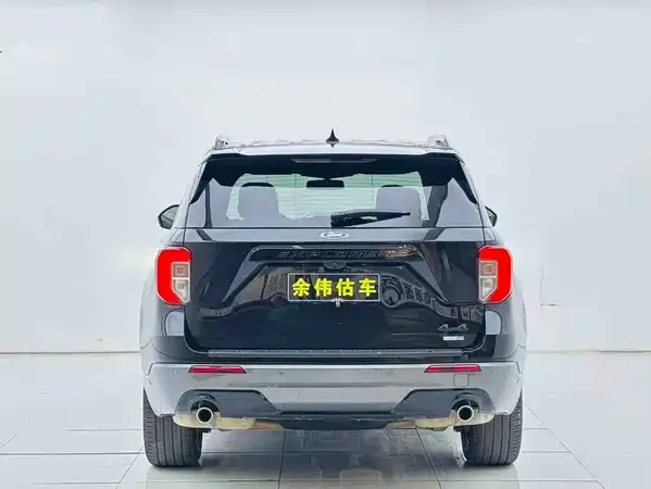 Ford Explorer 2020