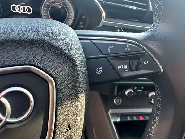 Audi Q3 2023