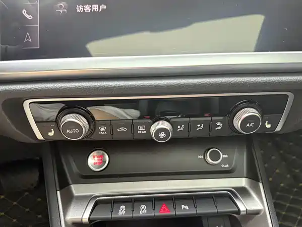 Audi Q3 2023