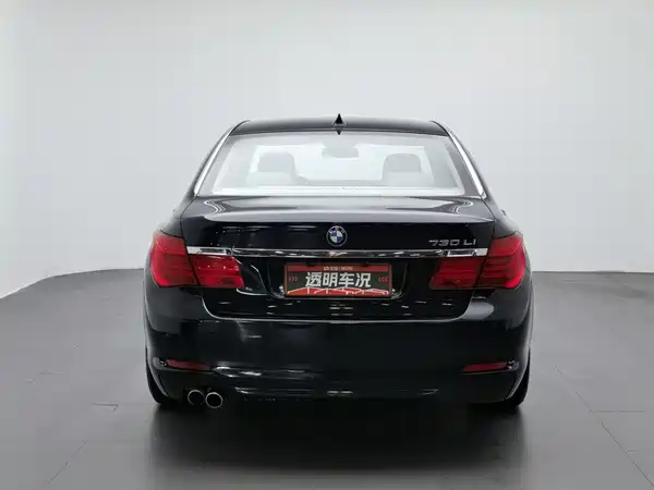 BMW 7 Series 2010