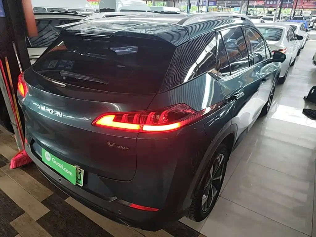 Aion V 2023