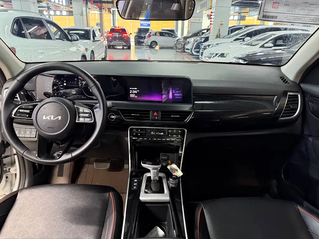 Kia Seltos 2023