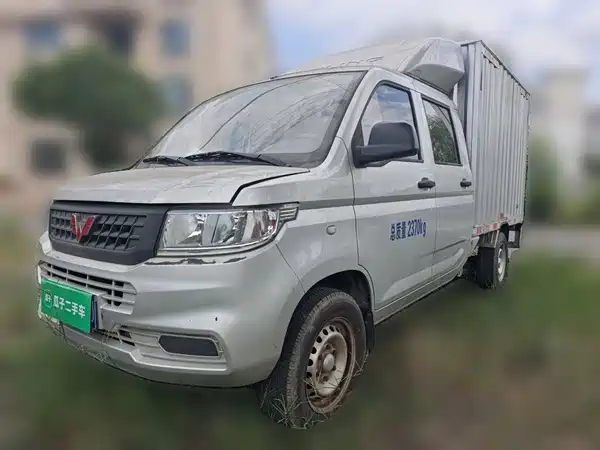 Wuling Rongguang New Card 2023
