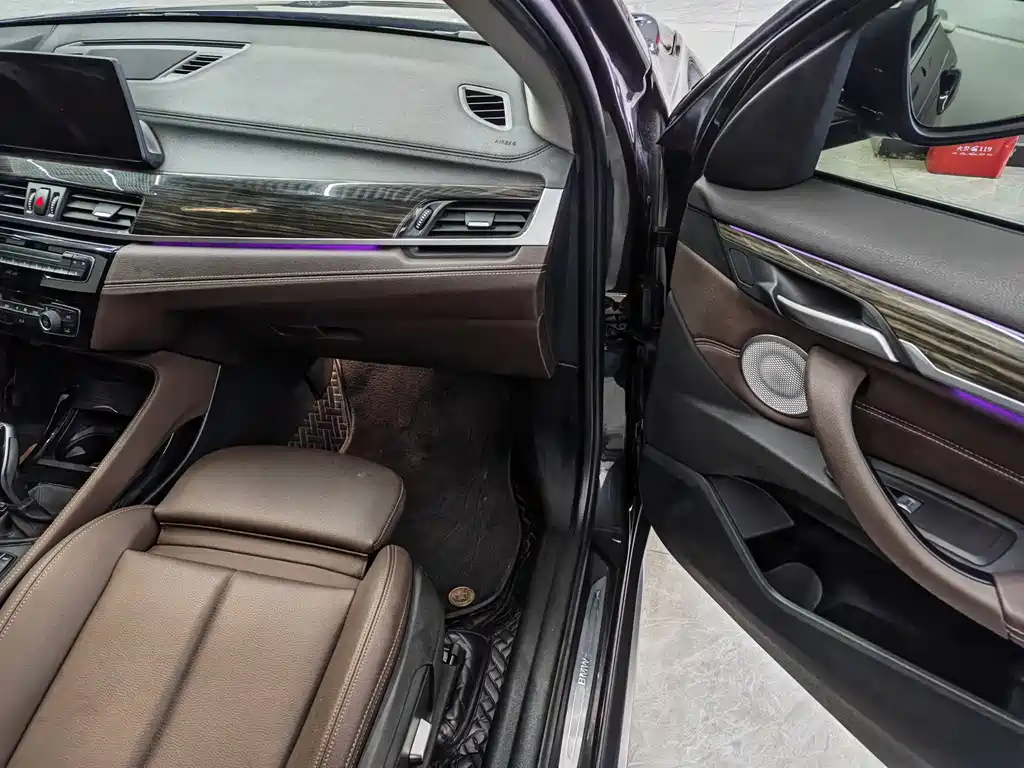 BMW X1 2022