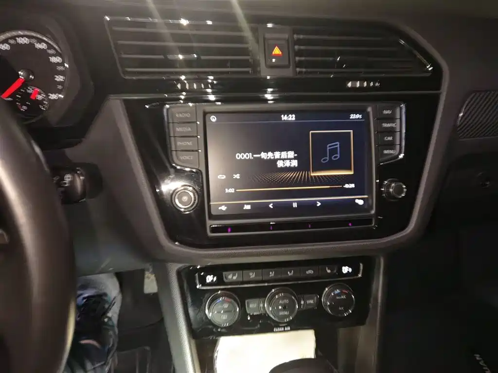 Volkswagen Tiguan L 2017 — фото 6