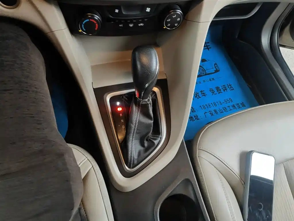 Buick Excelle 2017 — фото 14