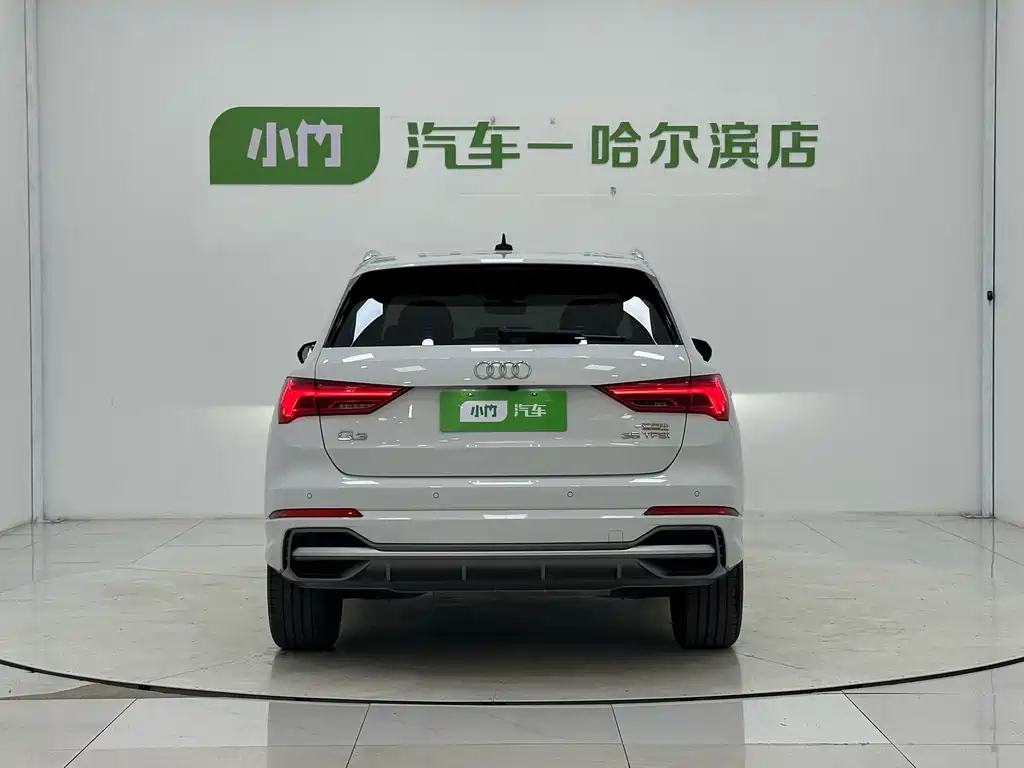 Audi Q3 2023