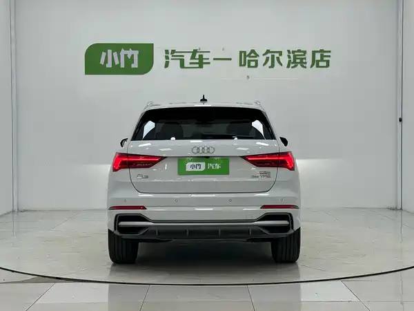 Audi Q3 2023