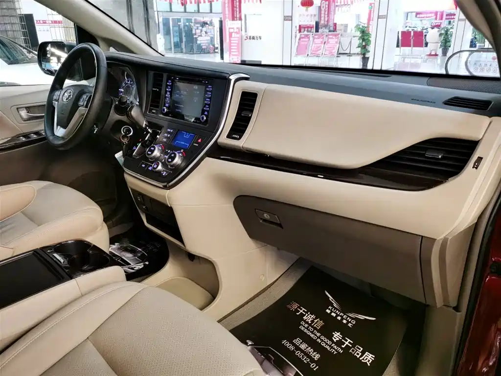 Toyota Sienna 2019 — фото 15