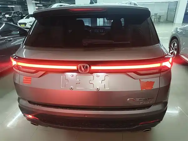 Changan CS35PLUS 2021