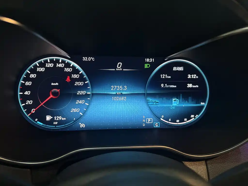 Mercedes-Benz C-Class 2021 — фото 12