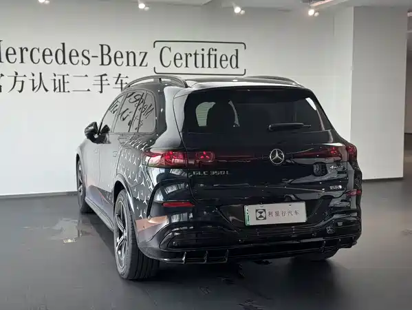 Mercedes-Benz GLC New Energy 2026