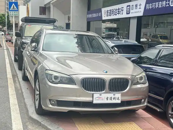 BMW 7 Series 2010