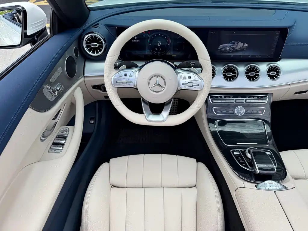 Mercedes-Benz E-Class 2020 — фото 10