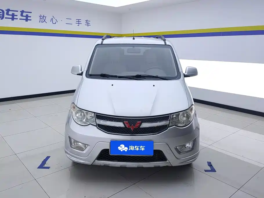 Wuling Hongguang 2016 — фото 2